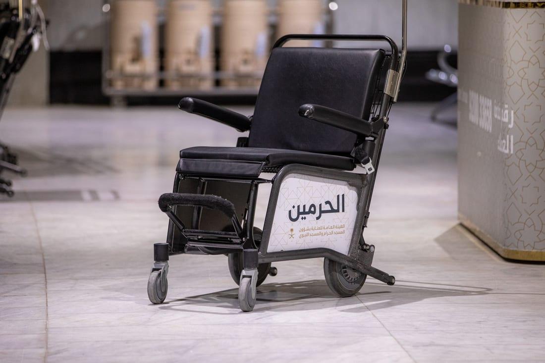 عربة مجانية